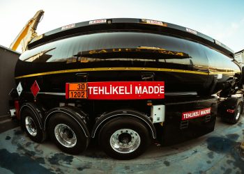 Petrolier sub sancțiuni trece Strâmtoarea O Muz, contrar blocadei americane