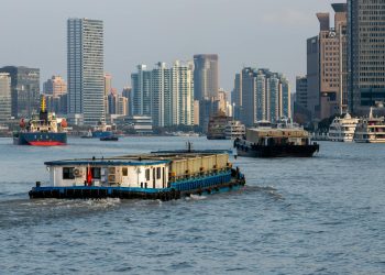 Beijing cere navigație liberă în Strâmtoarea Ormuz, indicând SUA drept responsabil pentru blocaj