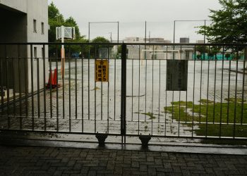 Pedepse în Taiwan pentru furt de secrete tehnologice ale TSMC