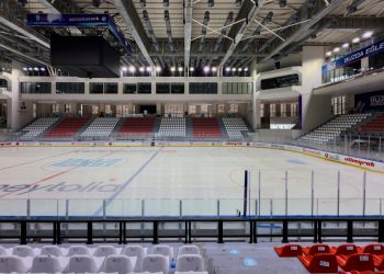 Rinat Ahmetov își ia rămas bun de la Mircea Lucescu la Arena Națională