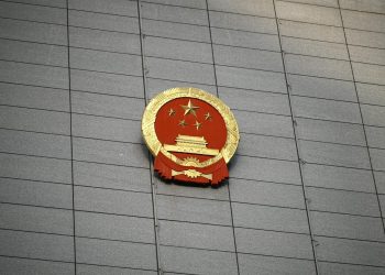 China promite contramăsuri în fața legii UE de securitate cibernetică