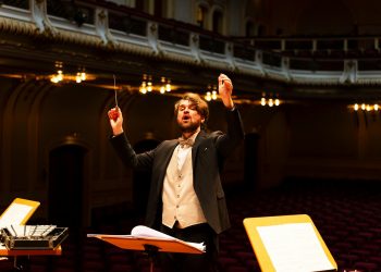 Mastering the Music Business 2026: speakeri internaționali și noi acceleratoare la București