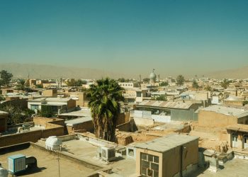 Iranul promite represalii după interceptarea unei nave de către SUA