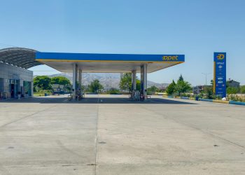 SUA pregătesc curățarea Strâmtorii Ormuz, explică Trump ca un gest pentru mai multe națiuni