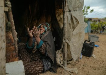 Hărți israeliene recente arată extinderea zonei de control în Fâșia Gaza