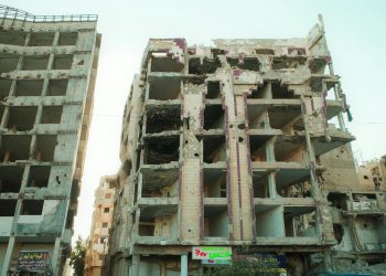 Războiul din Iran lovește BVB: scăderi pe piața financiară