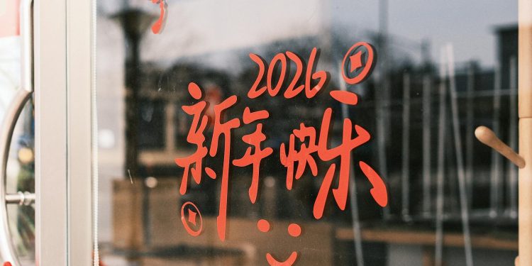 ONG-uri pot accesa până la 100.000 EUR pentru campanii de prevenire a dependenței de jocuri de noroc în programul…