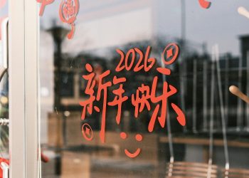 Ghid ANAF 2026: condiții și termene pentru bonificația de 3% la Declarația Unică