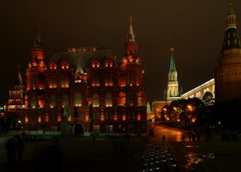 Kremlin respectă votul maghiar după înfrângerea lui Orban, sperând în contacte pragmatice cu noul guvern