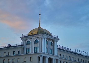 Rusia acuză Ucraina de încălcare a armistițiului de Paști, atacuri cu drone în Kursk și Belgorod