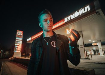 România primește derogare americană pentru repornirea Petrotel Lukoil