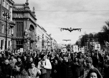 Kiev respinge acuzațiile Rusiei despre bombardarea unui liceu, vizată o unitate de elită rusă