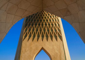Mojtaba Khamenei îndeamnă la jihad economică și culturală pentru a descuraja inamicii Iranului