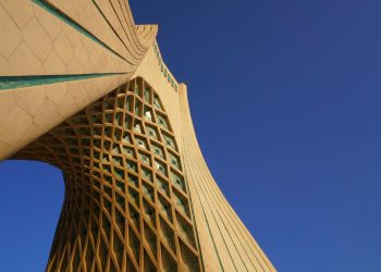 Iranul răspunde la propunerea americană pentru încheierea războiului