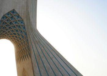Iranul restabilește accesul la internet după 90 de zile de blocare