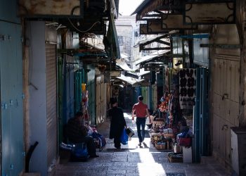 Anchetă în Franța asupra unei presupuse intervenții a unei firme israeliene în alegerile locale