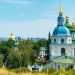 Rusia lansează rachete către vestul Ucrainei; explozii și în Kiev