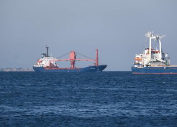 Statele Unite lovesc navă comercială în încercarea de a sparge blocada porturilor iraniene