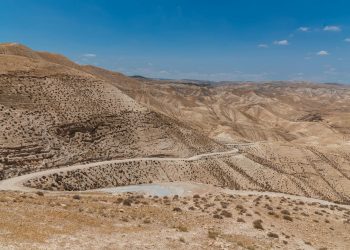 Israel și Liban extind armistițiul cu 45 de zile