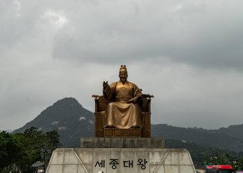 Kim Jong Un impune consolidarea graniței cu Sudul și pregătiri ale armatei