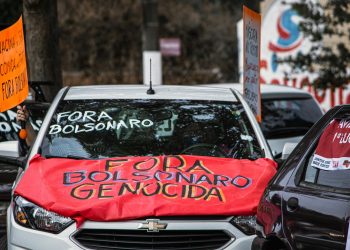 Jair Bolsonaro rămâne în închisoare după decizia Curții Supreme din Brazilia