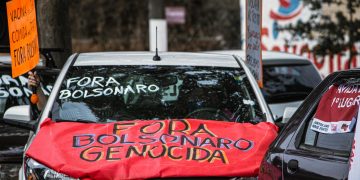 Jair Bolsonaro rămâne în închisoare după decizia Curții Supreme din Brazilia