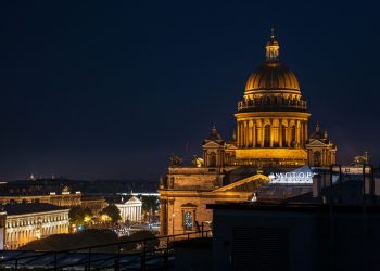 România nu va răspunde oficial după închiderea consulatului rus la Sankt-Petersburg