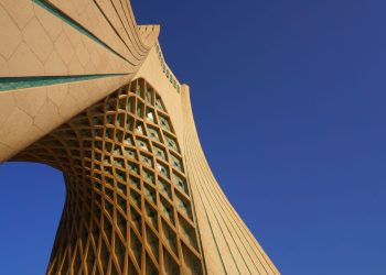 Teheran acuză AIEA de presiune politică asupra programului nuclear iranian