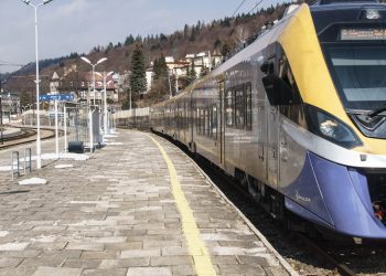 Strabag preia BAWI Construction, vizează fonduri europene pentru infrastructură românească