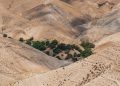 Liderul Hezbollah respinge acordul Liban-Israel ca fiind nul și neavenit