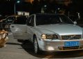 OCDE: Acorduri de subvenții ascunse au stimulat economia Chinei în două decenii
