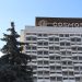 Chișinău interzice intrarea curierilor diplomatici ruși; Moscova reacționează