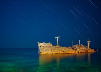 Iranul introduce taxarea serviciilor maritime în Ormuz, în ultimul moment al negocierilor cu SUA