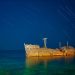 Iranul introduce taxarea serviciilor maritime în Ormuz, în ultimul moment al negocierilor cu SUA