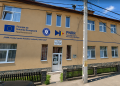 Comuna Giulești derulează proiectul cu titlul „Dotare cu mobilier, materiale didactice și echipamente digitale a Școlii Gimnaziale „Dr. Ilie Lazăr” Giulești și Structura Berbești, Comuna Giulești, Județul Maramureș”